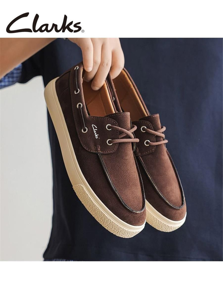 Мокасины Clarks #1