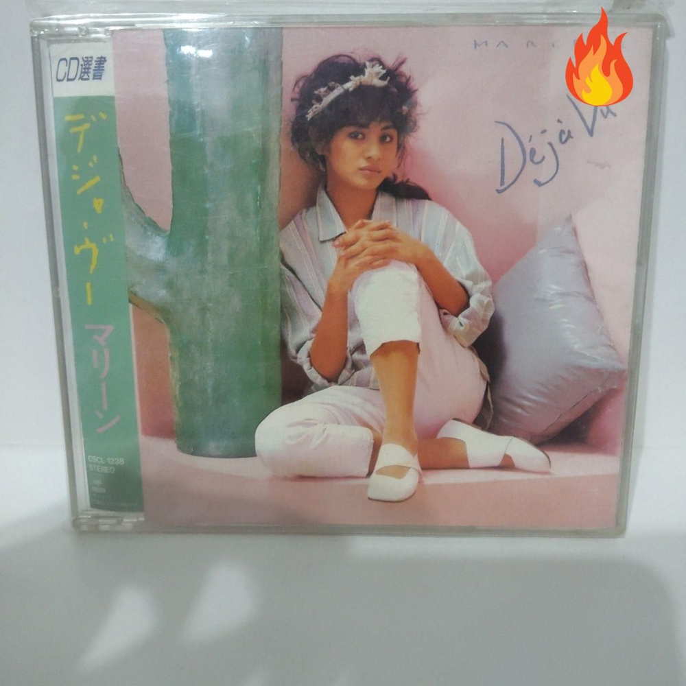 LP LOVER – официальный интернет-магазин на OZON в Беларуси, каталог ...