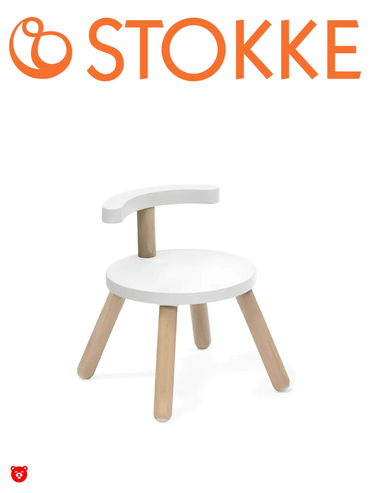 Stokke MuTable Стул White #1