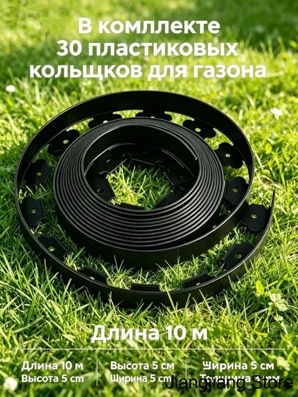 OZON 4312035695 ozon-4312035695