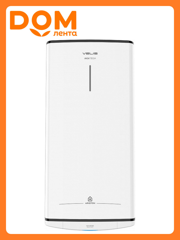 Водонагреватель накопительный ARISTON VELIS TECH INOX R ABS 80 #1