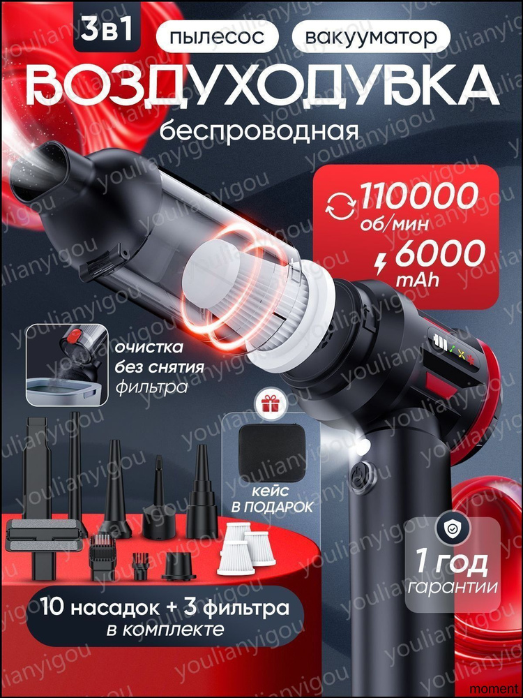 ozon-4616573242
