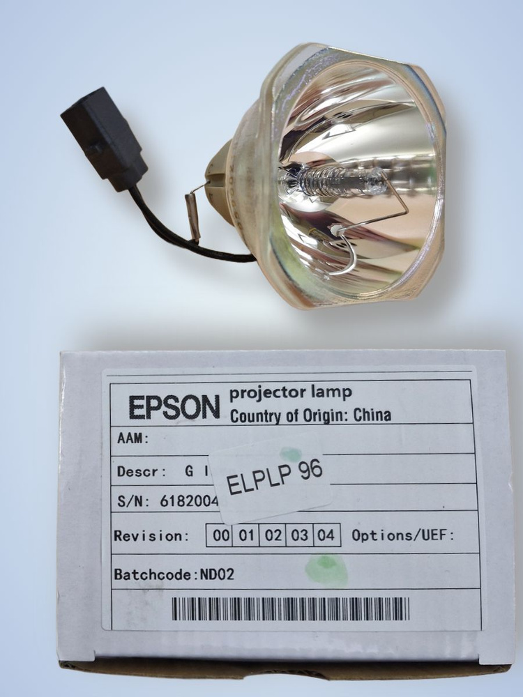 Лампа для проекторов Epson ELPLP96 / ELPLP97 / V13H010L96_UHE