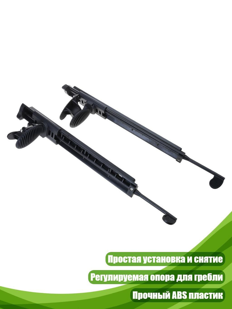 Каяк 4х4 см #1