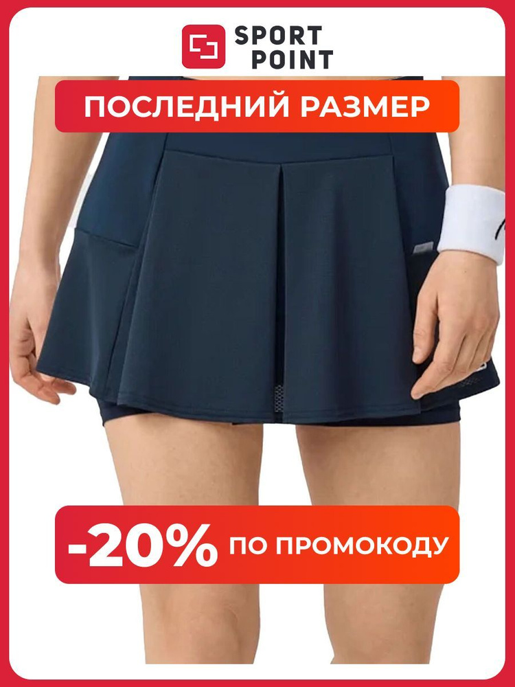Юбка HEAD PERFORMANCE Skort W #1