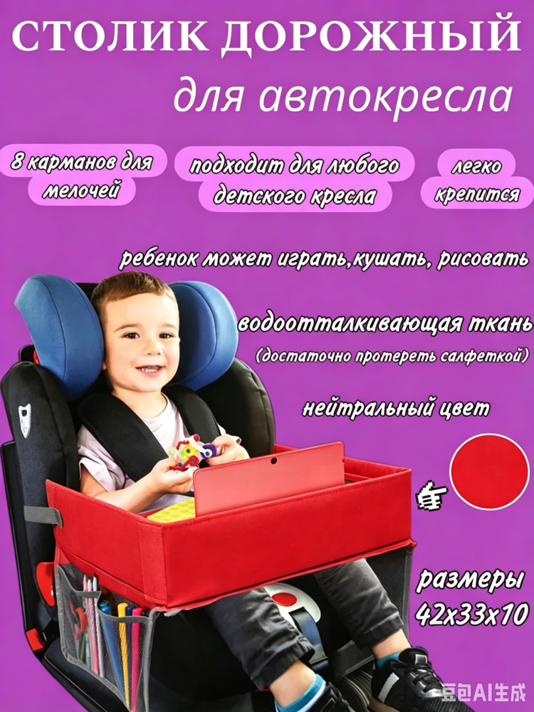 ozon