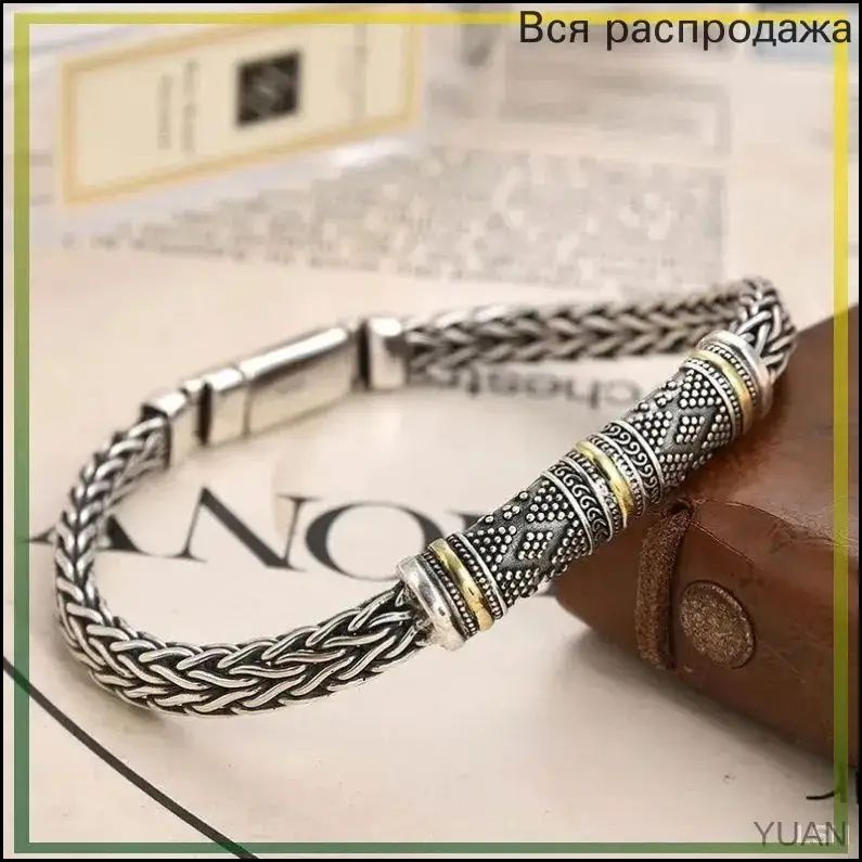 Качественный винтаж, антиквариат #1