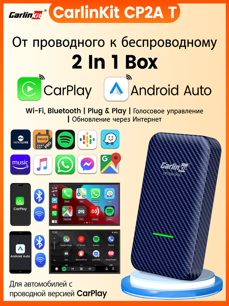 Тачскрин #1