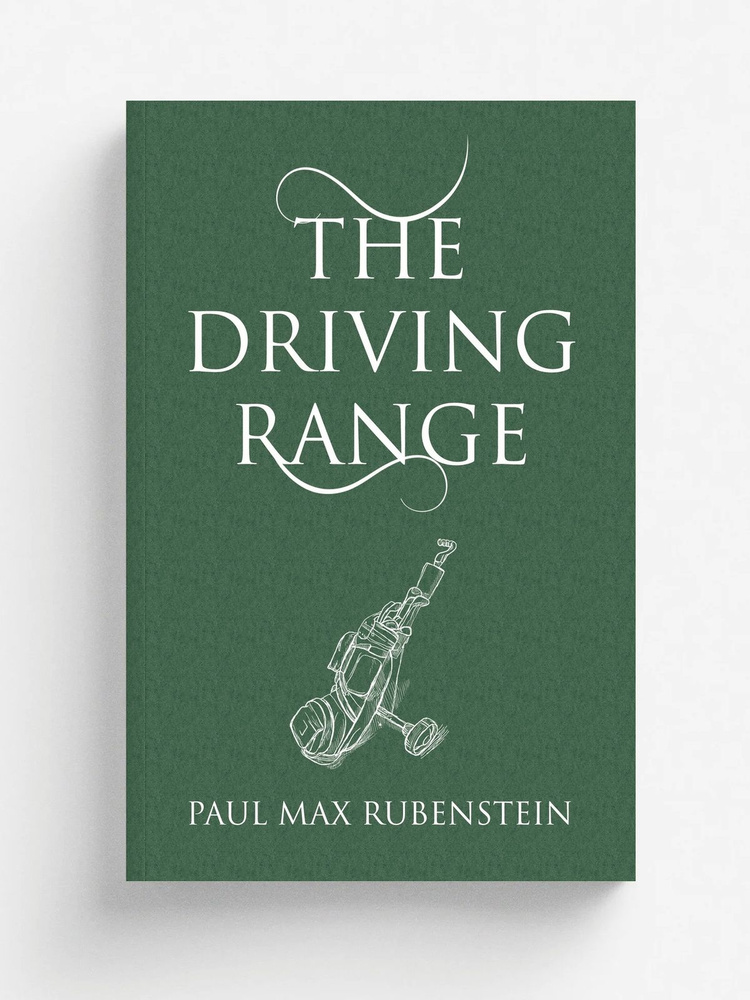 The Driving Range #1