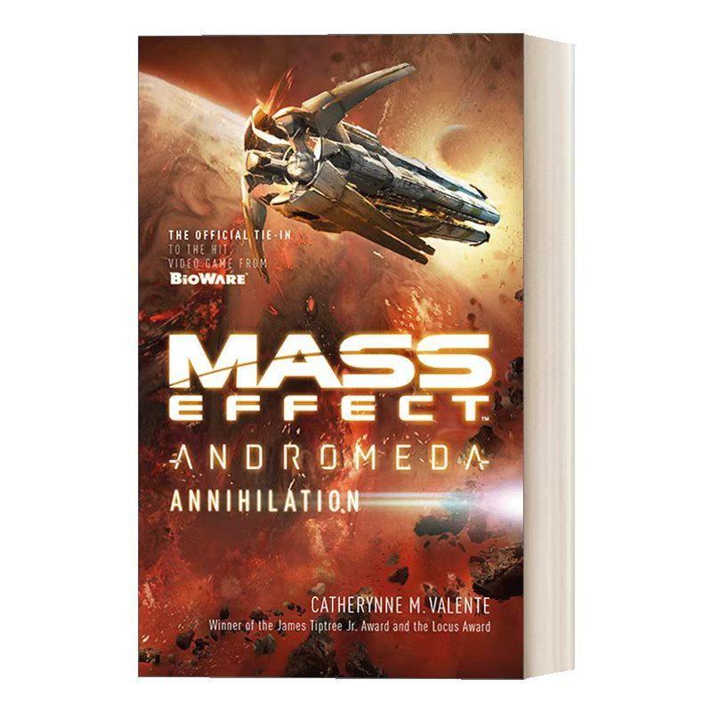 Mass Effect: Annihilation #1