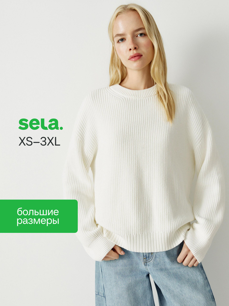 Джемпер SELA #1