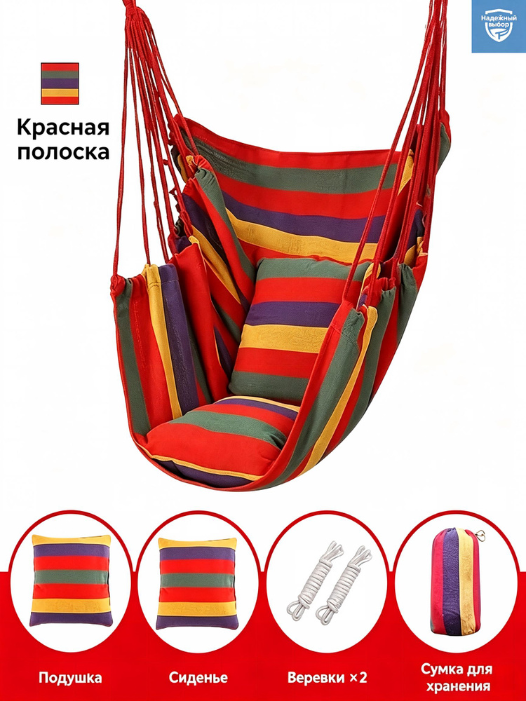 100-130-ozon-5292557972