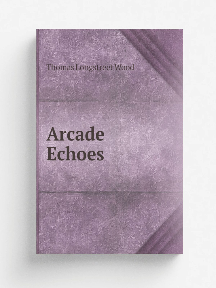 Arcade Echoes #1