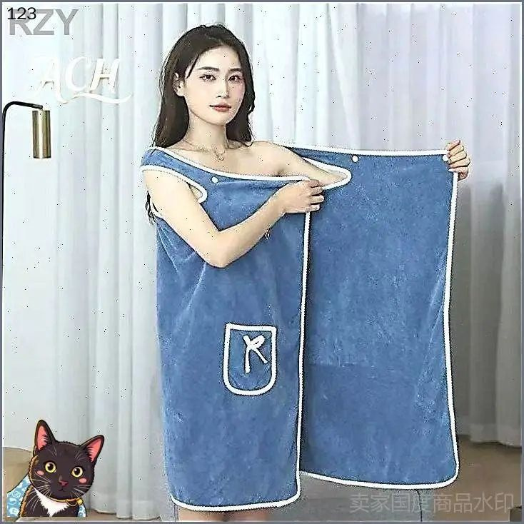 Халат #1