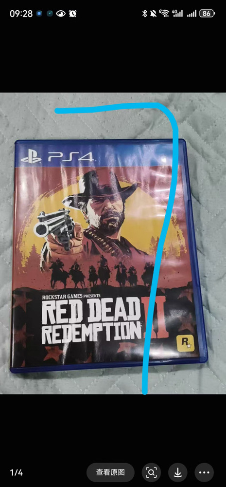 Игры для PS4 #1