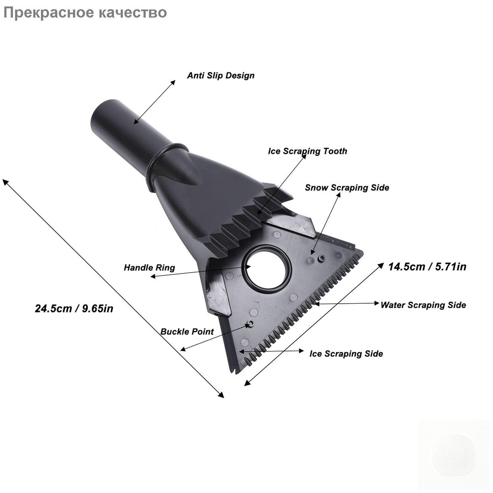 Лопата #1