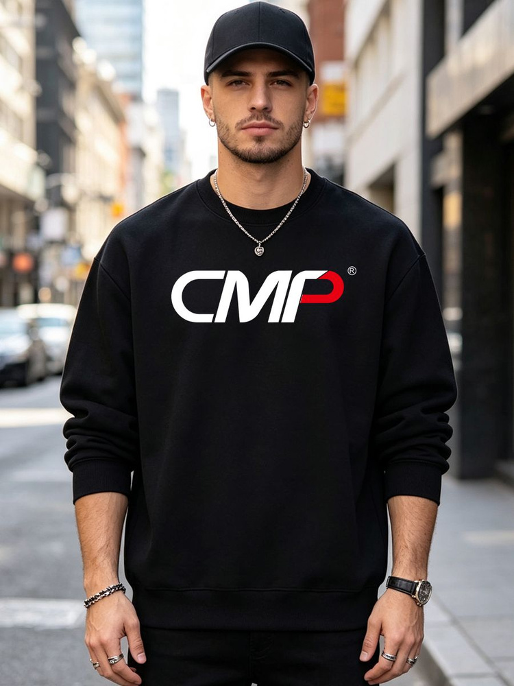 Толстовка CMP #1