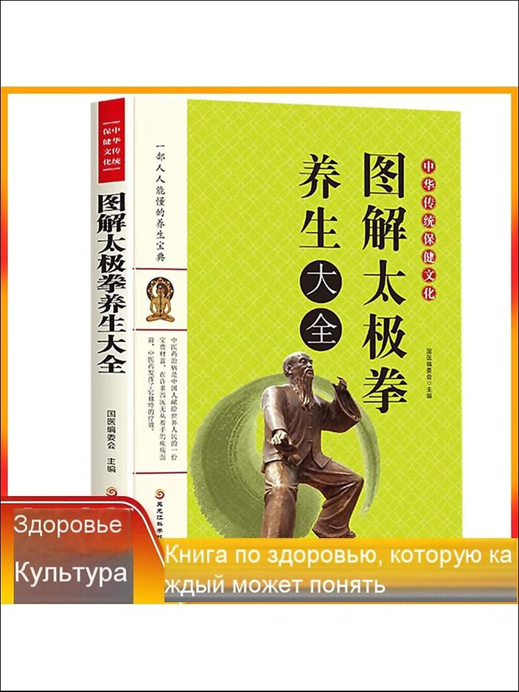 Печатные книги #1