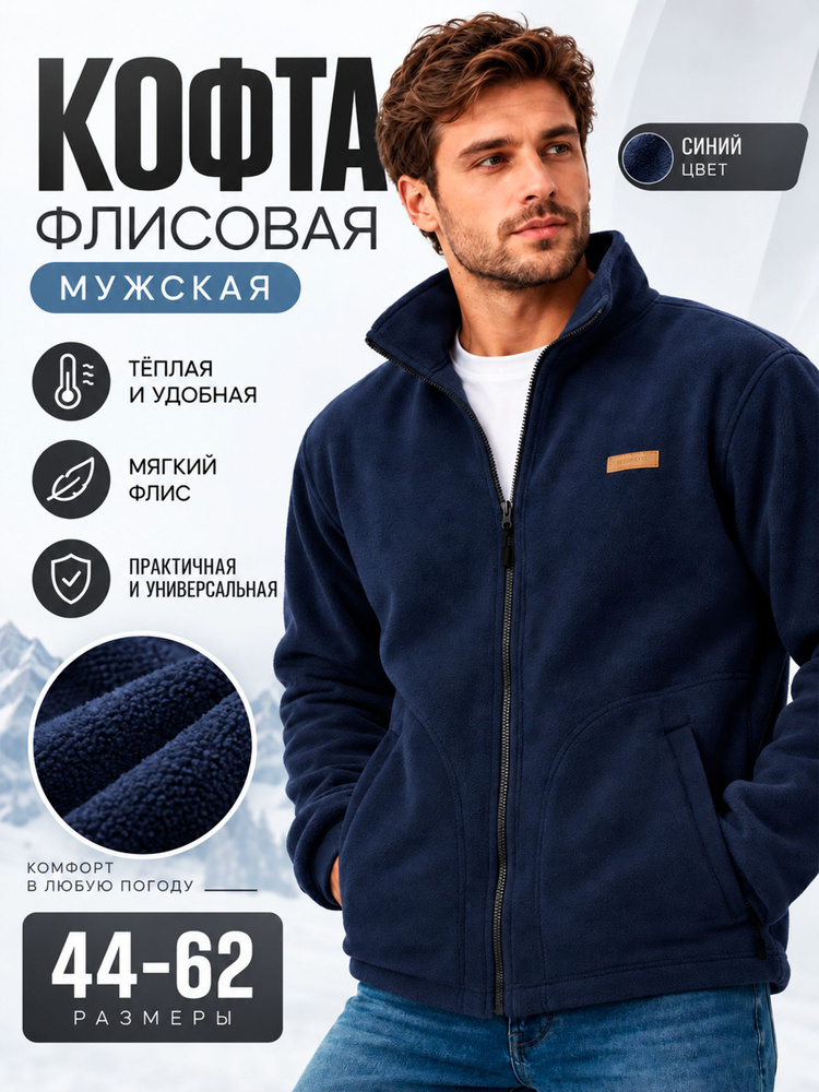 Толстовка Oxgn #1