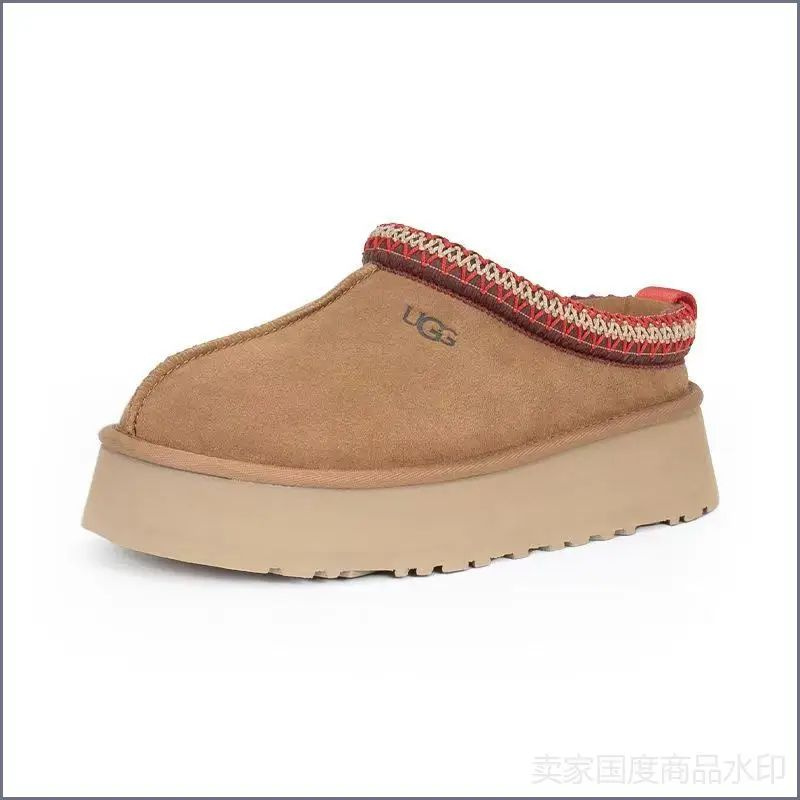 Тапочки UGG #1