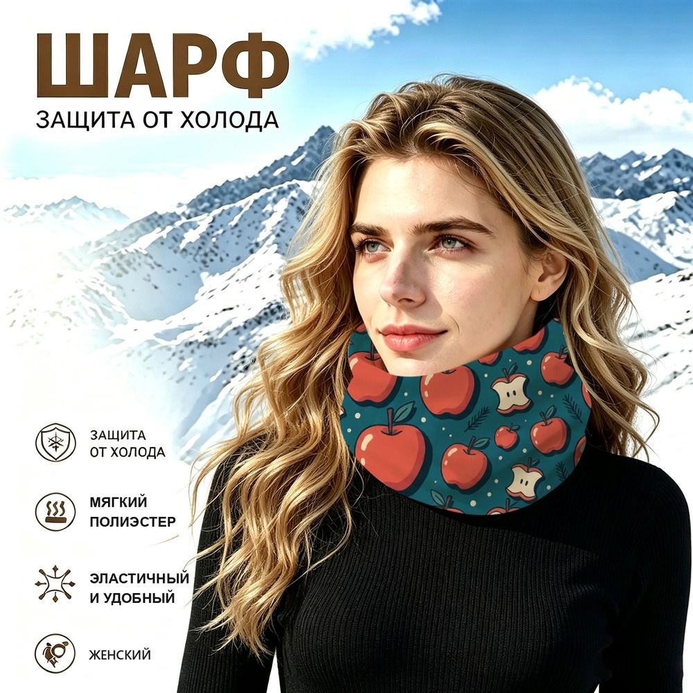 Бафф #1