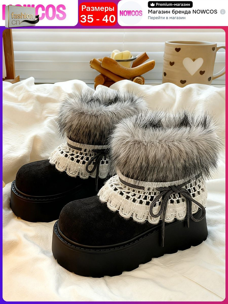 Ботинки Snow boots #1