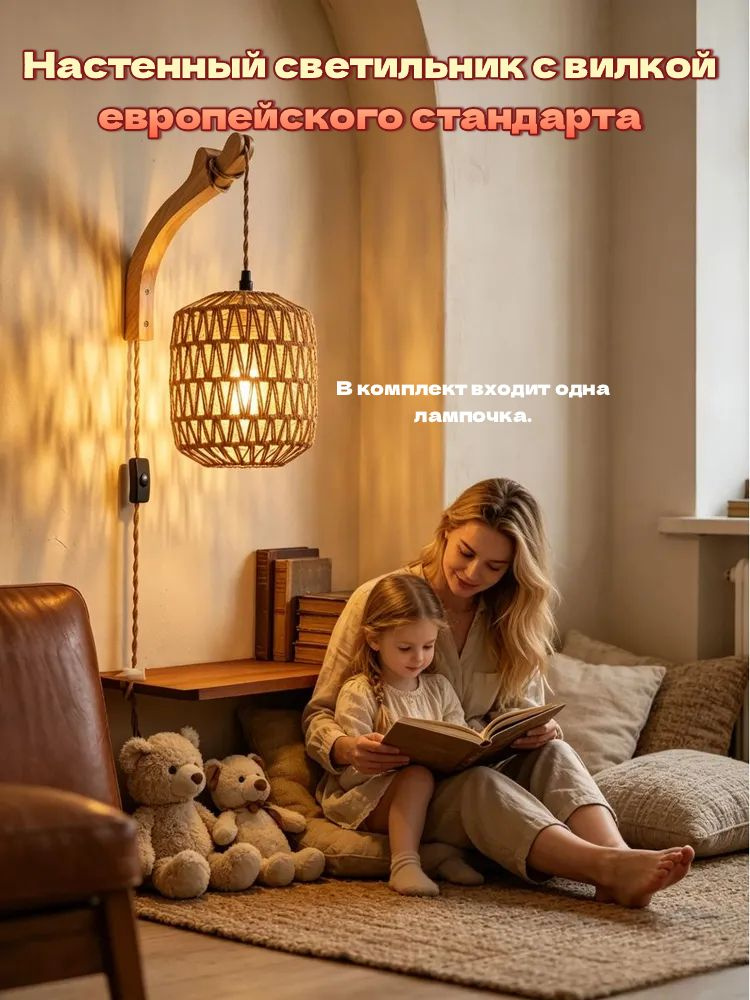 Люстра, E27 #1