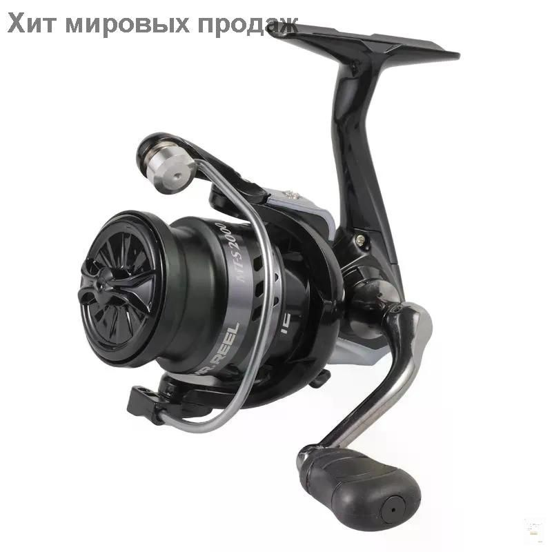 Спиннинг #1