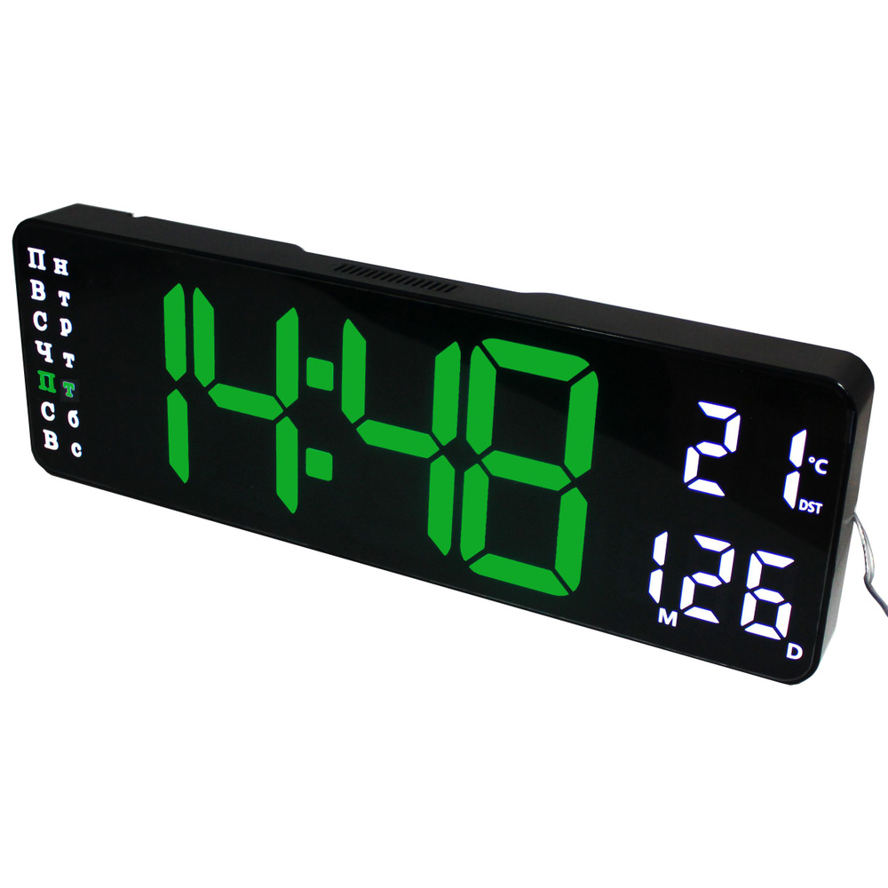 Красивые настенные часы с календарём, 2 будильниками, термометром и ...