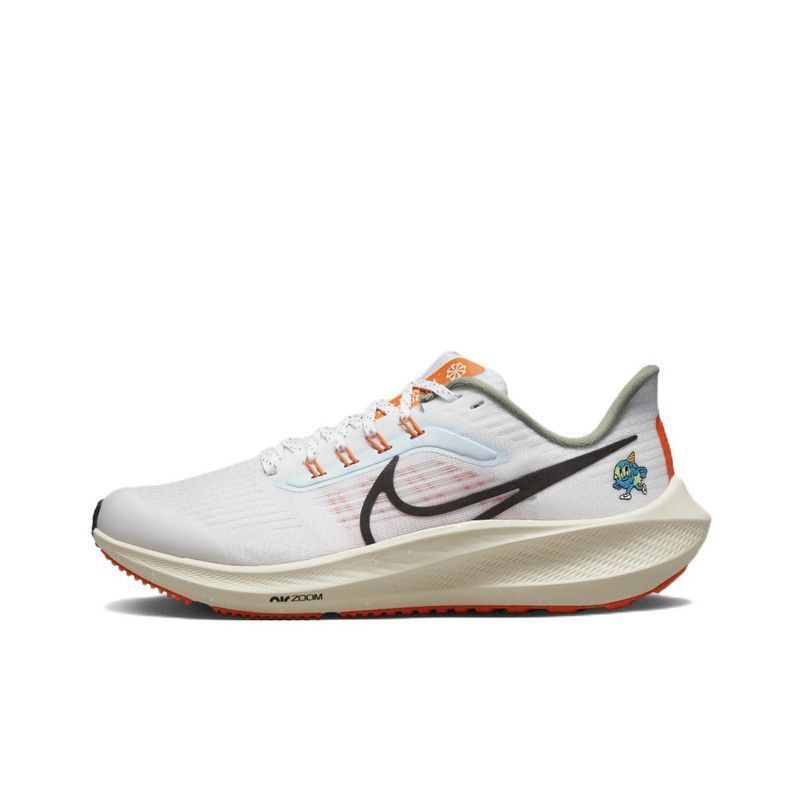 Nike air zoom pegasus 34 white best sale