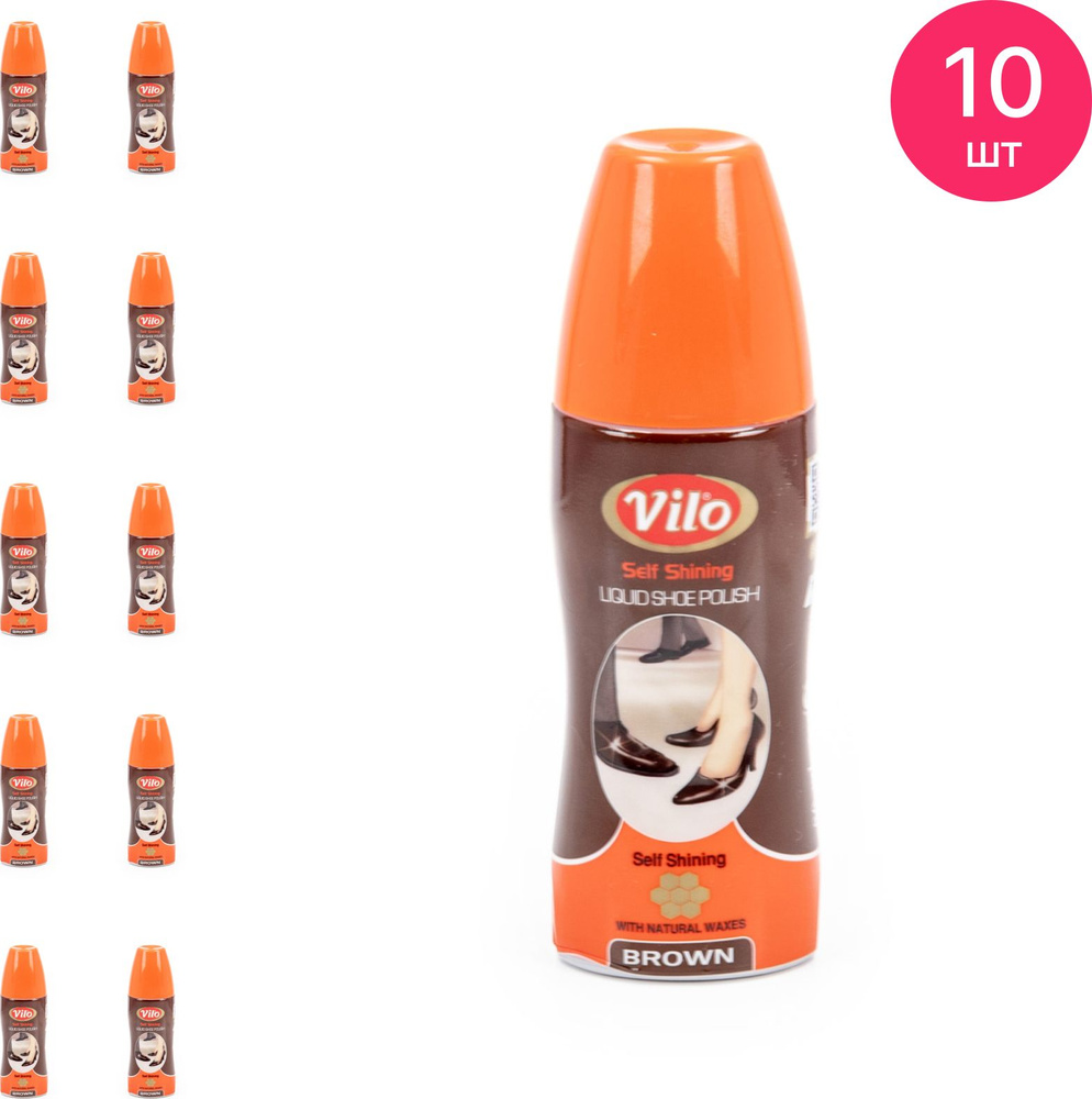 Краска для обуви Vilo / Вило Liquid shoe polish восстановление цвета ...