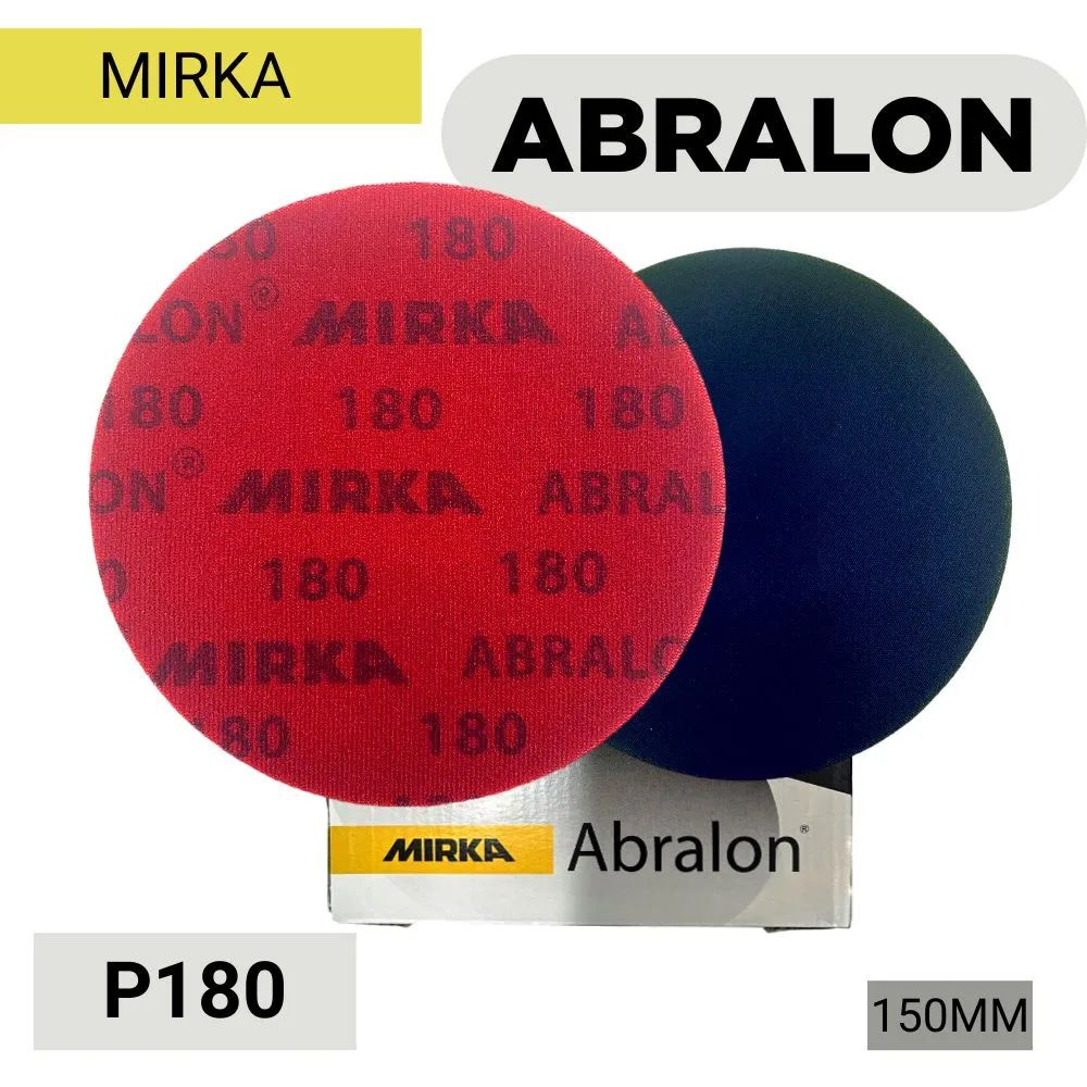 Круг абразивный Mirka Abralon 150мм P180, 3шт #1