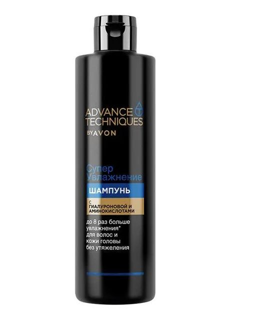 AVON Шампунь для волос ADVANCE TECHNIQUES Супер Увлажнение 400 мл #1