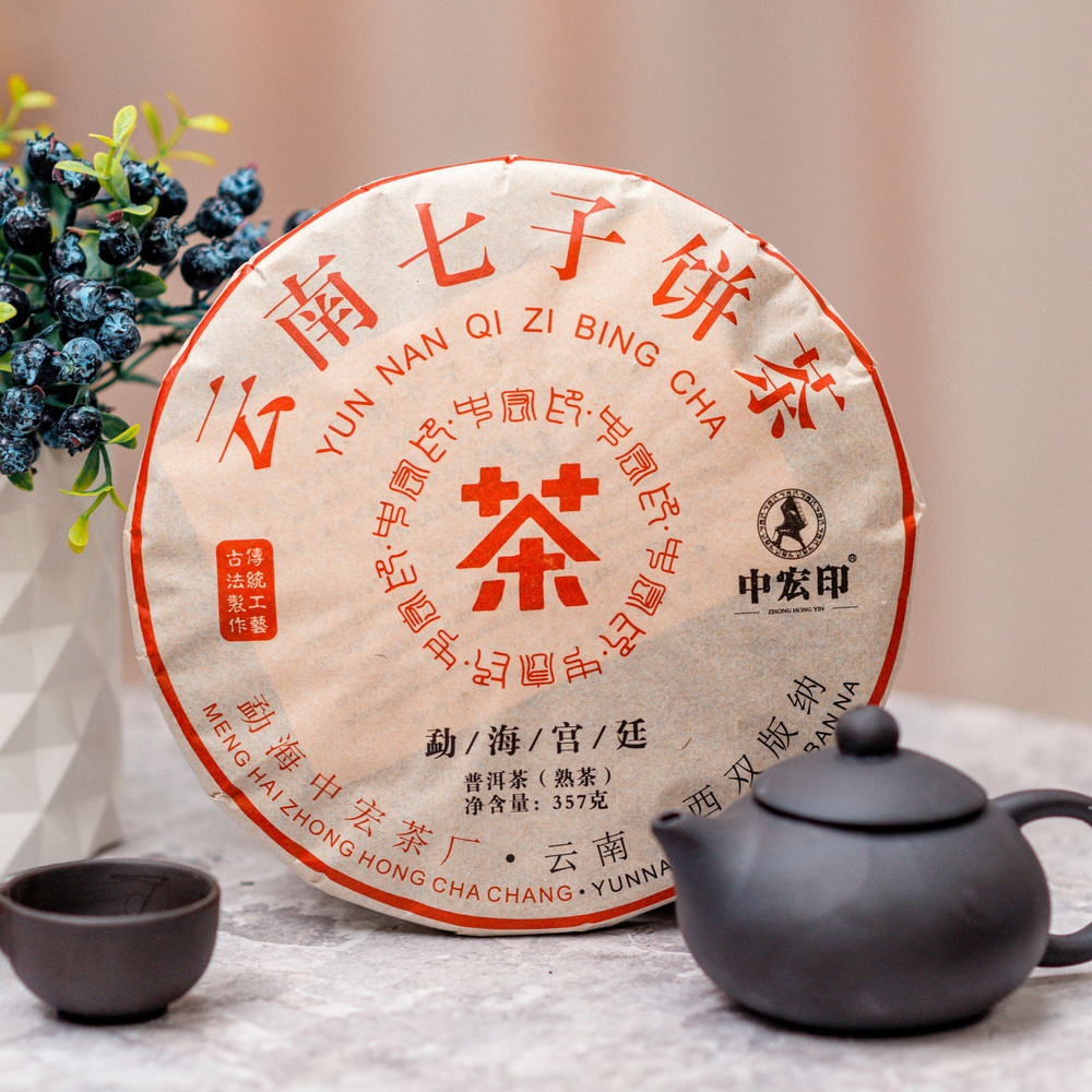 Шу пуэр Гун Тин "Красная печать", китайский прессованный чай, блин 357 ...
