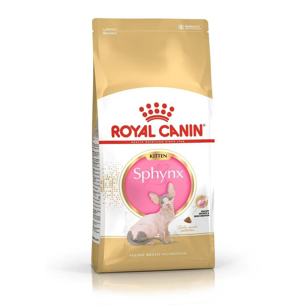 ROYAL CANIN Kitten Sphynx 2 кг для кошек породы сфинкс возрастом от 3 до 12 месяцев  #1