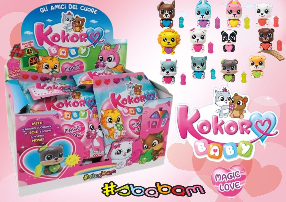 Игрушка для детей KOKORO СЕРИЯ BABY купить на OZON по низкой цене