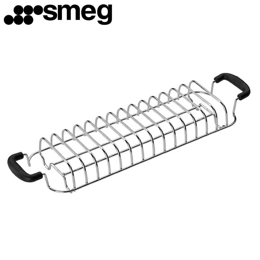 Решетка для подогрева булочек SMEG для тостера, TSBW02 / нержавеющая сталь  #1