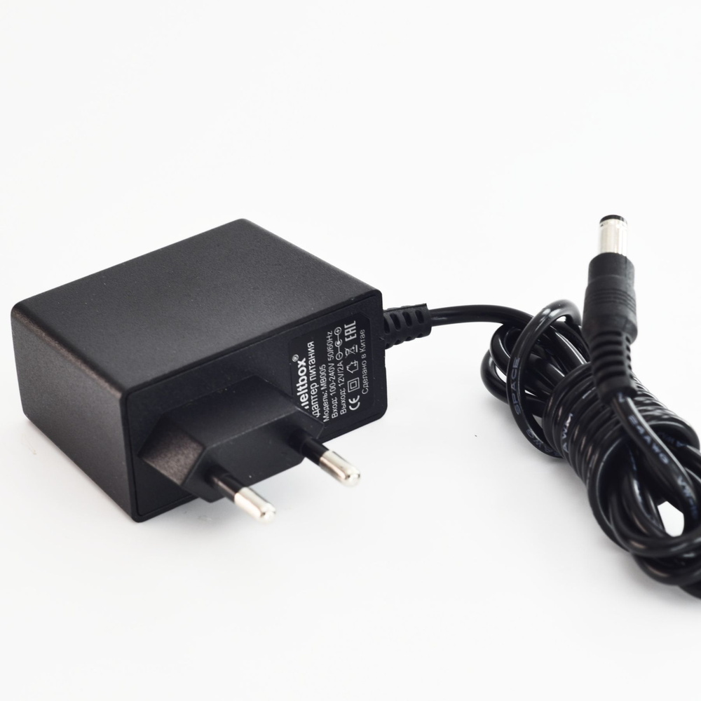 Сетевой адаптер 12V/2A (штекер 5.5*2.5 мм) универсальный для ...