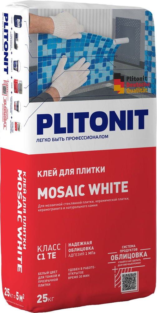 PLITONIT MOSAIC WHITE белый клей для для для стеклянной мозаики, керамической плитки, керамогранита и #1