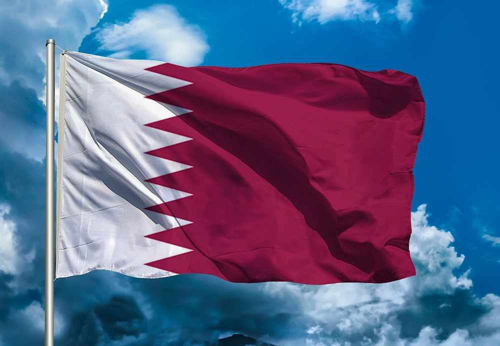 Флаг Катара 90х135 см #1
