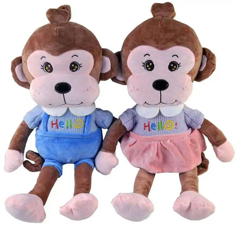 Мягкая игрушка Обезьяна 50см, МИКС - купить с доставкой по выгодным ...