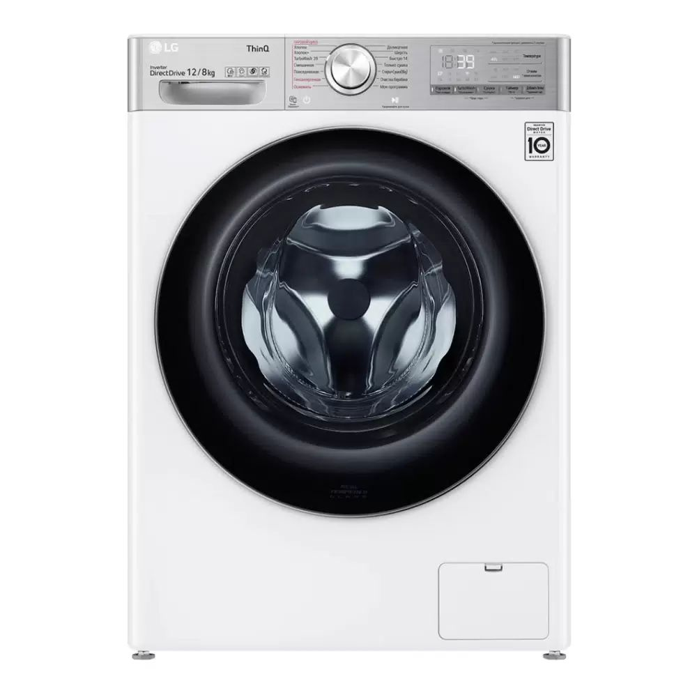 Стирально-сушильная машина LG TW4V9BC9E (12 кг - стирка, 8 кг- сушка, LG  ThinQ, TurboWash, Wash+Dry, AI DD, EzDispense, AutoDose )