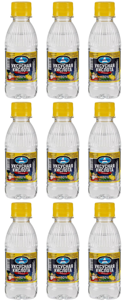 Адмирал Уксусная кислота 70%, 180 г, 9 шт/ купить на OZON по низкой ...