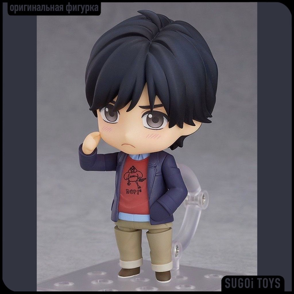 Фигурка Nendoroid No.1082 Banana Fish: Eiji Okumura Банановая рыба: Эйджи  Окумура - купить с доставкой по выгодным ценам в интернет-магазине OZON  (1542639023)