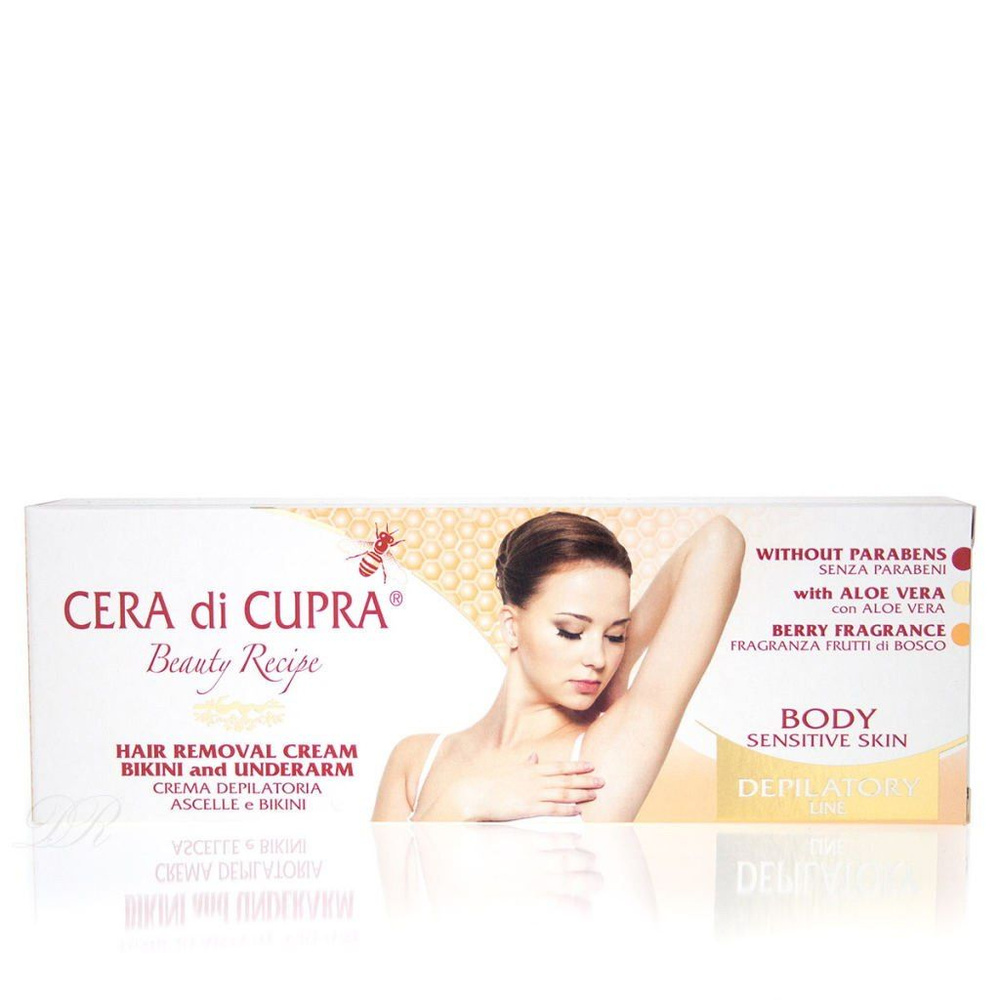 Крем-депилятор Cera di Cupra Hair removal cream bikini and underarm Для области бикини и подмышек 100 #1