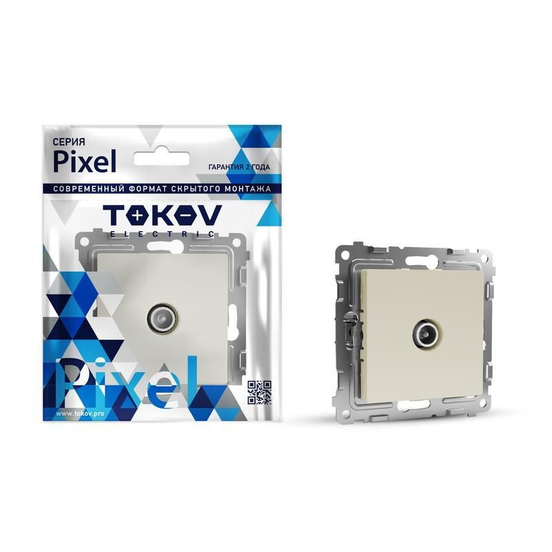 Розетка TV оконечная СП Pixel 1DB механизм беж. TOKOV ELECTRIC TKE-PX-A1O-C02 #1