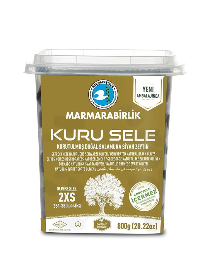 MARMARABIRLIK KURU SELE 2XS (351-380) Маслины вяленые с косточкой, 800 гр., Турция.  #1