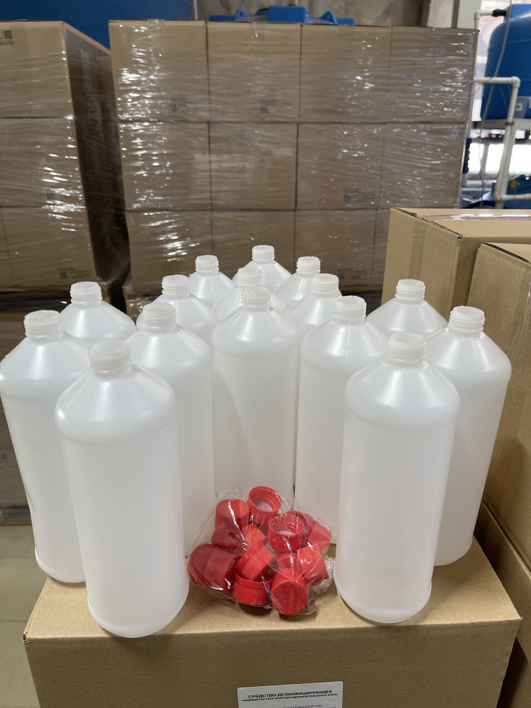 Пустые бутылки пластик ( ПНД ), евробаллон под антигравийный пистолет ...