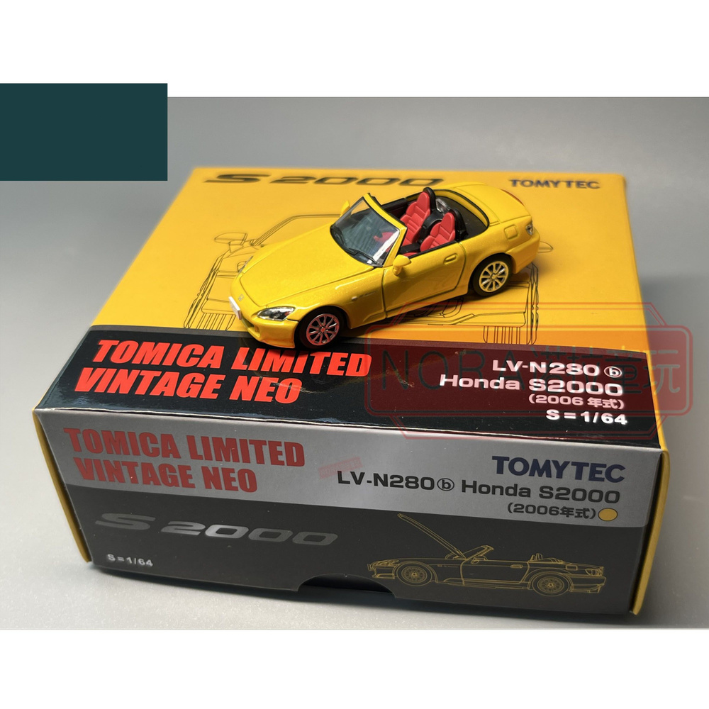 Машинка TAKARA TOMY TOMICA Honda S2000 2006 #1