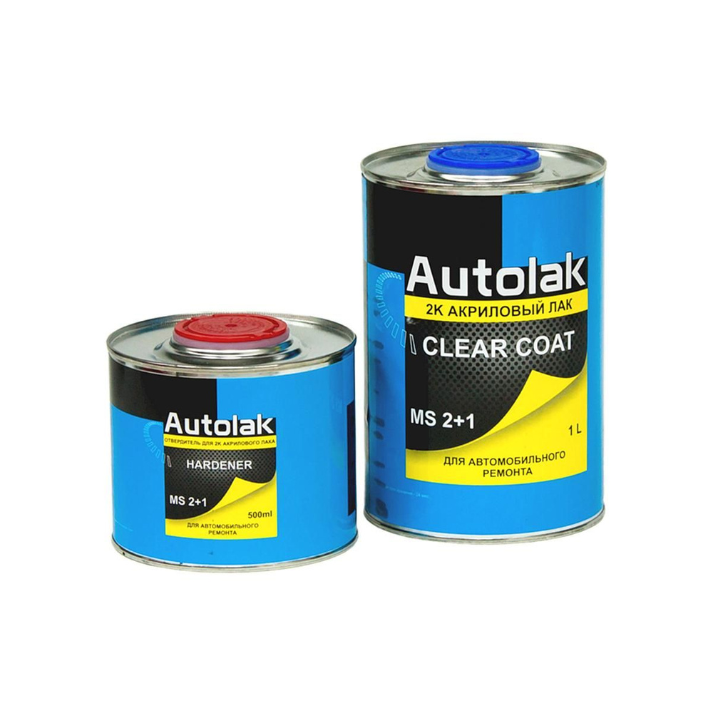 Акриловый лак Autolak MS 2+1 Clear Coat 1 л. с отвердителем 0,5 л.